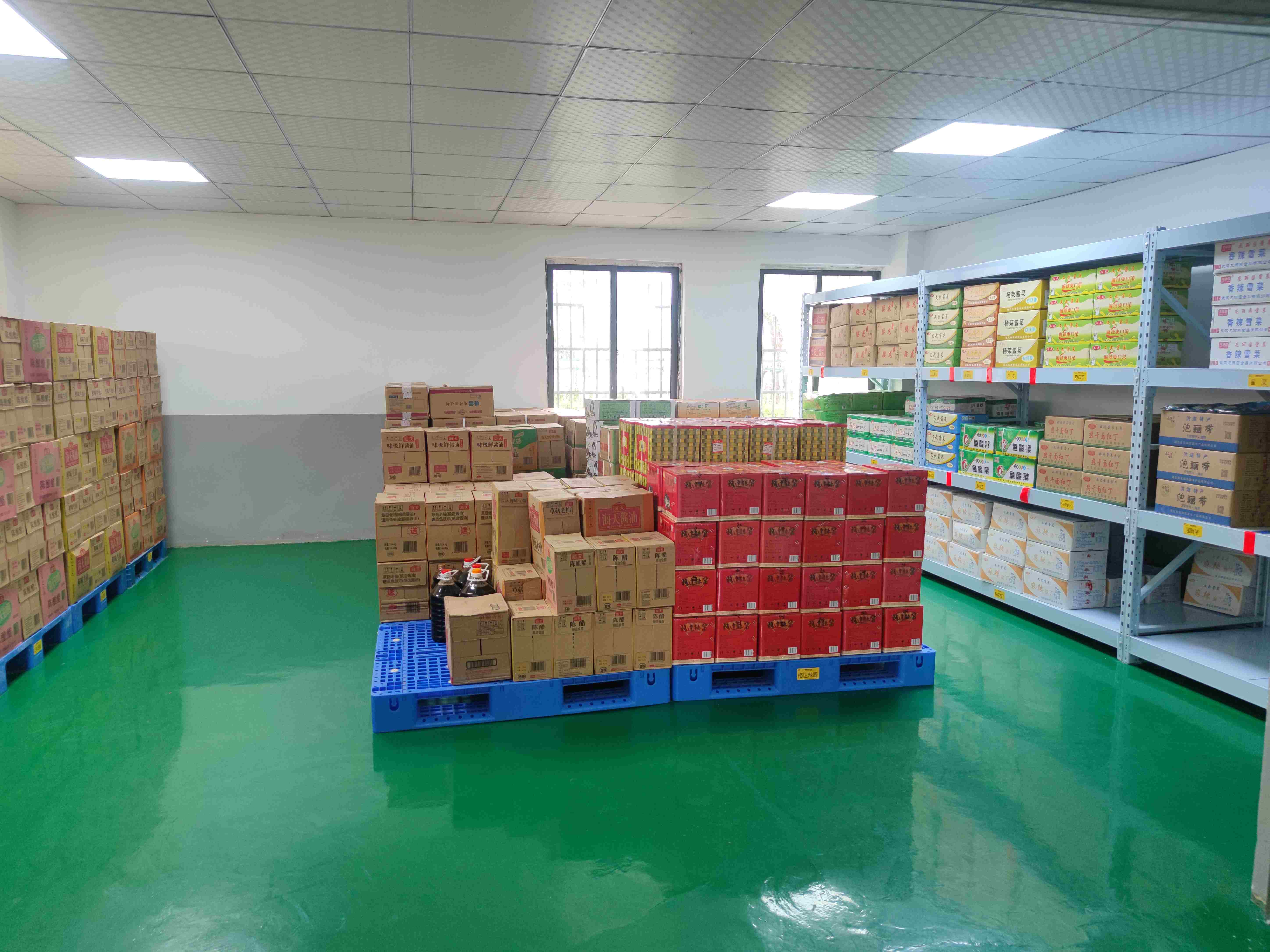 干调库1 (7)(1).jpg